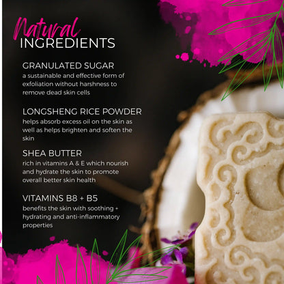 Coconut Sugar Scrub Bar – Moisturizing Exfoliant | VIORI